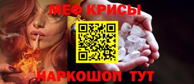 a pvp Ипатово