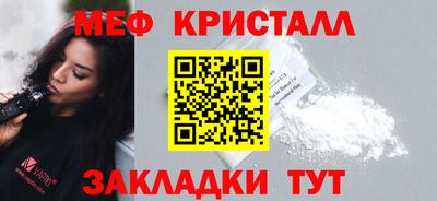 a pvp Ипатово