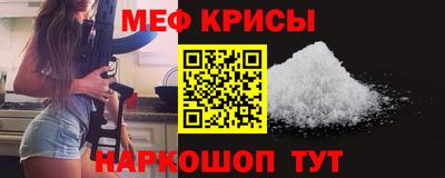 прущая мука Ирбит