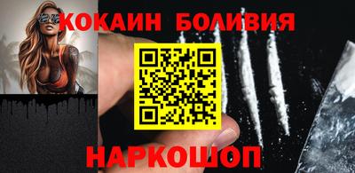 прущая мука Ирбит