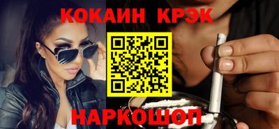 ALPHA PVP Изобильный