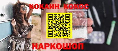 прущая мука Ирбит