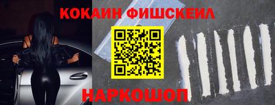 прущая мука Ирбит