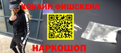 ALPHA PVP Изобильный