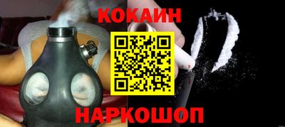 ALPHA PVP Изобильный