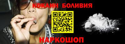 a pvp Ипатово