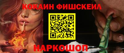 a pvp Ипатово