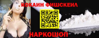 ALPHA PVP Изобильный