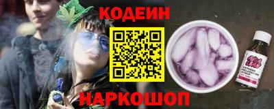 ALPHA PVP Изобильный