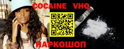 прущая мука Ирбит