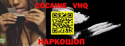прущая мука Ирбит