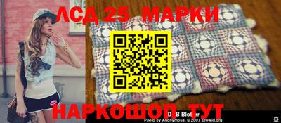 a pvp Ипатово