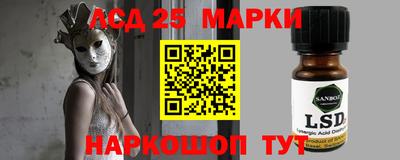 ALPHA PVP Изобильный