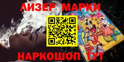 a pvp Ипатово