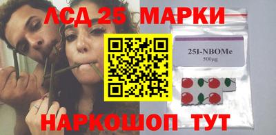 ALPHA PVP Изобильный
