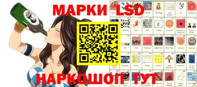 a pvp Ипатово