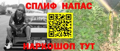 прущая мука Ирбит