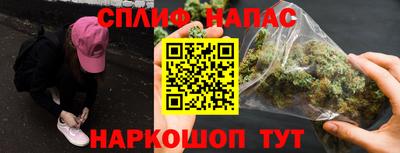 прущая мука Ирбит