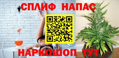 ALPHA PVP Изобильный