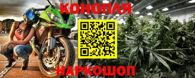 прущая мука Ирбит