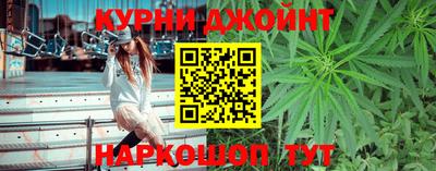 a pvp Ипатово