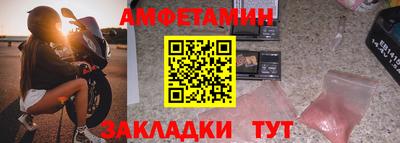 ALPHA PVP Изобильный