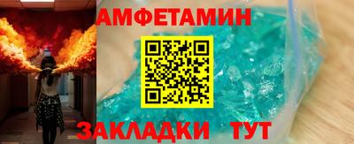 a pvp Ипатово