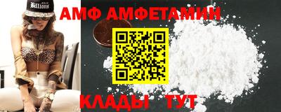 прущая мука Ирбит