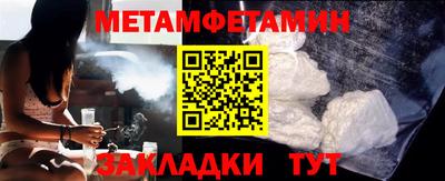 прущая мука Ирбит
