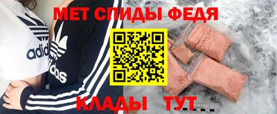 ALPHA PVP Изобильный