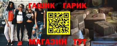 a pvp Ипатово