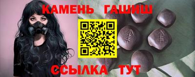 прущая мука Ирбит