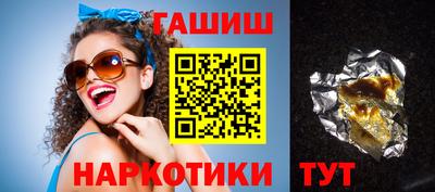 прущая мука Ирбит