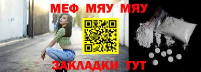 a pvp Ипатово