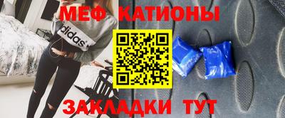 прущая мука Ирбит