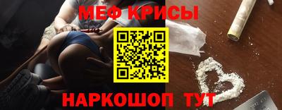 ALPHA PVP Изобильный