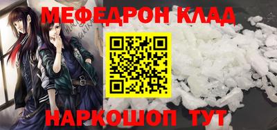 ALPHA PVP Изобильный