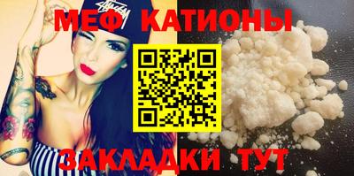 a pvp Ипатово