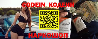 прущая мука Ирбит