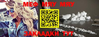 a pvp Ипатово